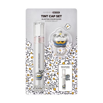 rom&nd X ZO&FRIENDS 天使光糖漿唇蜜 01