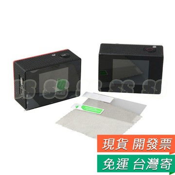 SJ4000 SJ5000  SJ6000 保護貼 貼膜 螢幕保護貼 SJ4000高清 行車紀錄器 螢幕膜 保護 防刮Q