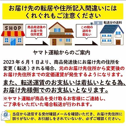 久保田食品 肉まん 20個入り