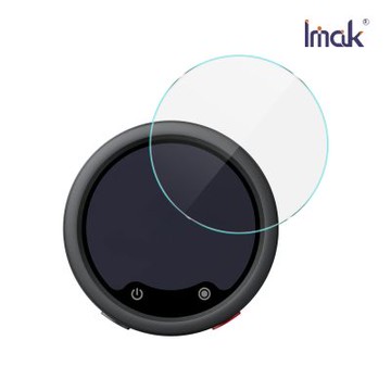 Imak 艾美克 Insta360 影石 Mic Pro 鏡頭玻璃貼(自帶定位版)