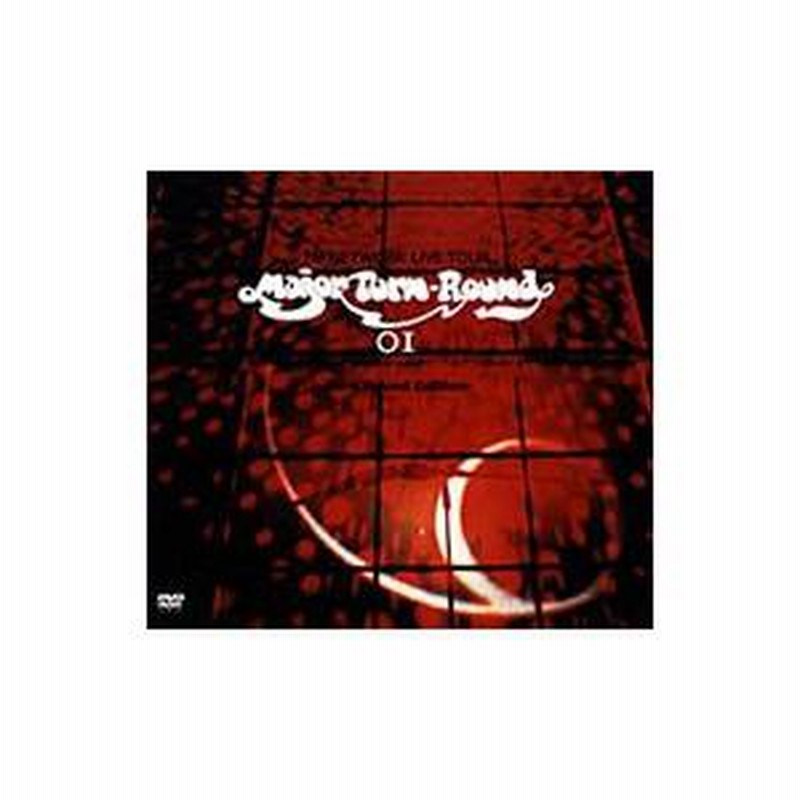 DVD／LIVE TOUR Major Turn−Round 1 | LINEブランドカタログ 