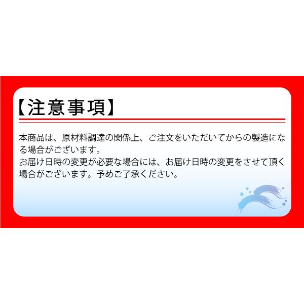 兼吉ものづくり会／佃煮ギフト