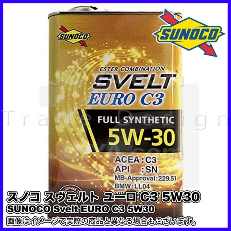 新作グッ SUNOCO Svelt エンジンオイル 5W-30 20Lー1缶 スノコスヴェルト fucoa.cl