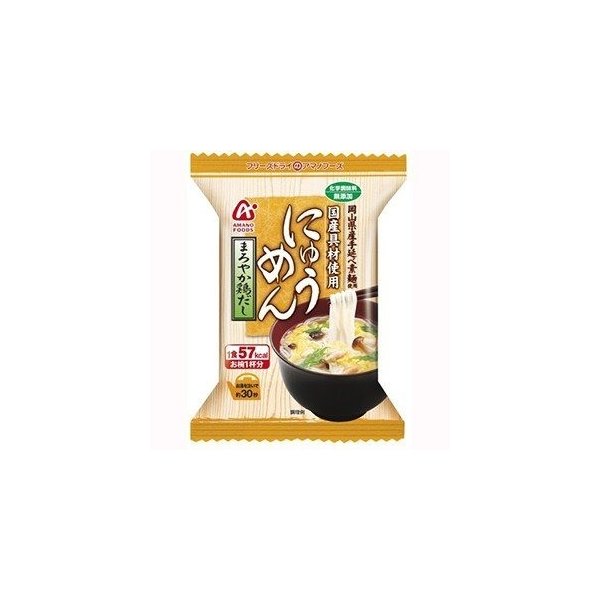 (まとめ買い)アマノフーズ にゅうめん まろやか鶏だし 15g(フリーズドライ) 48個(1ケース)