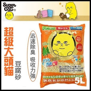 【6入組】日本Super cat超級大頭貓豆腐砂 5L