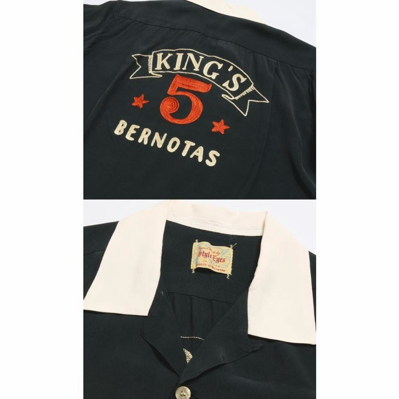 STYLE EYES RAYON BOWLING SHIRT“KING'S 5”