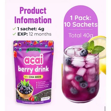【小美店】巴西莓粉acai berry drink ✨阿薩伊漿果粉 超級羽衣甘藍 奇亞籽咖啡   健身代餐泡水喝hd