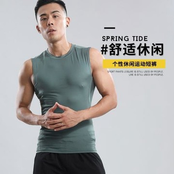 健身背心男緊身衣坎肩彈力透氣吸汗速干無袖教練高彈壓縮衣訓練服