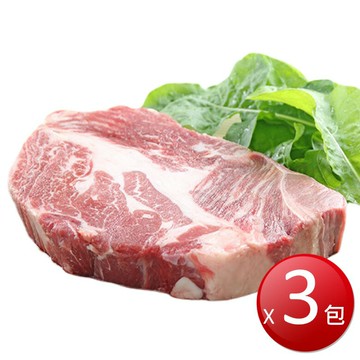 ★免運★冷凍 巨無霸霜降牛排(450g(16盎司) *3包) [大買家]