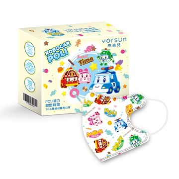 全館最高折130元【悠森兒 YORSUN】POLI波力 3D立體幼幼醫用口罩25入-甜點時間