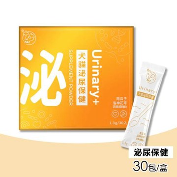 【NiceU毛樂趣】犬貓泌尿保健粉 30包/盒(貓狗 寵物 寵物保健)