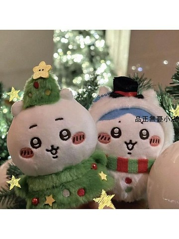 烏薩奇日本小八Chiikawa游園系列可愛吉伊卡哇爆花烏薩奇玩偶毛絨掛件 新品