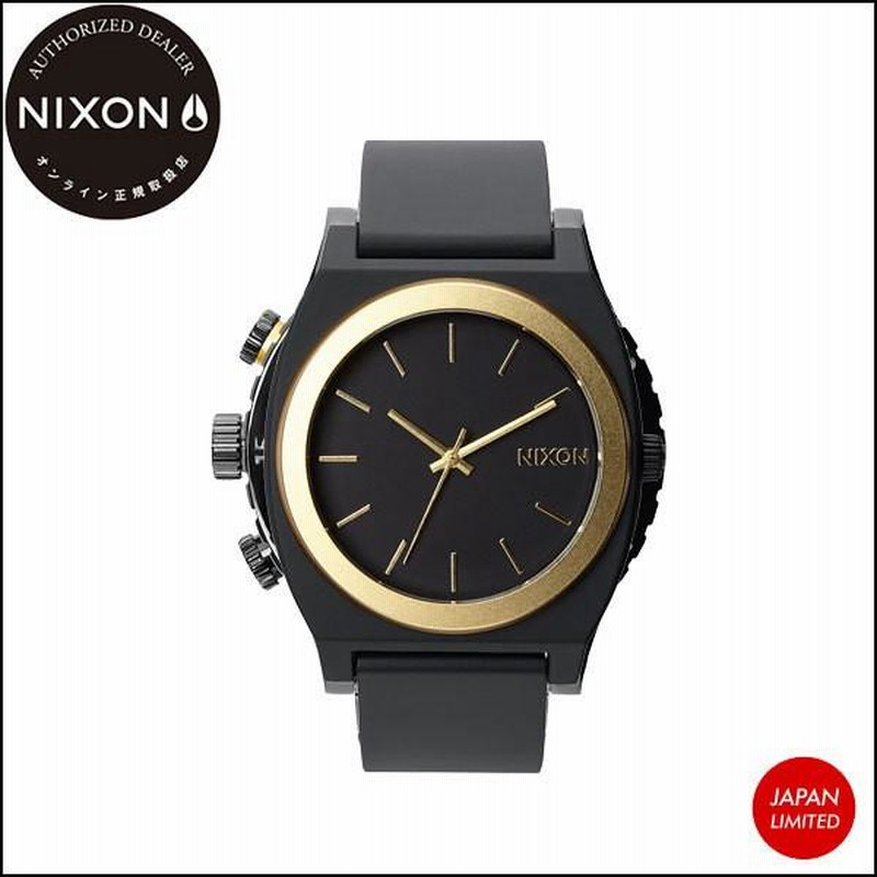 Nixon black 2025 gold watch