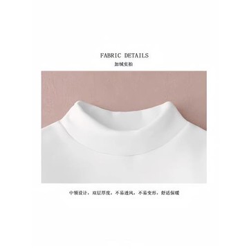 兒童加絨白色打底衫春秋女童純棉長袖圓領T恤男童半高領加厚保暖