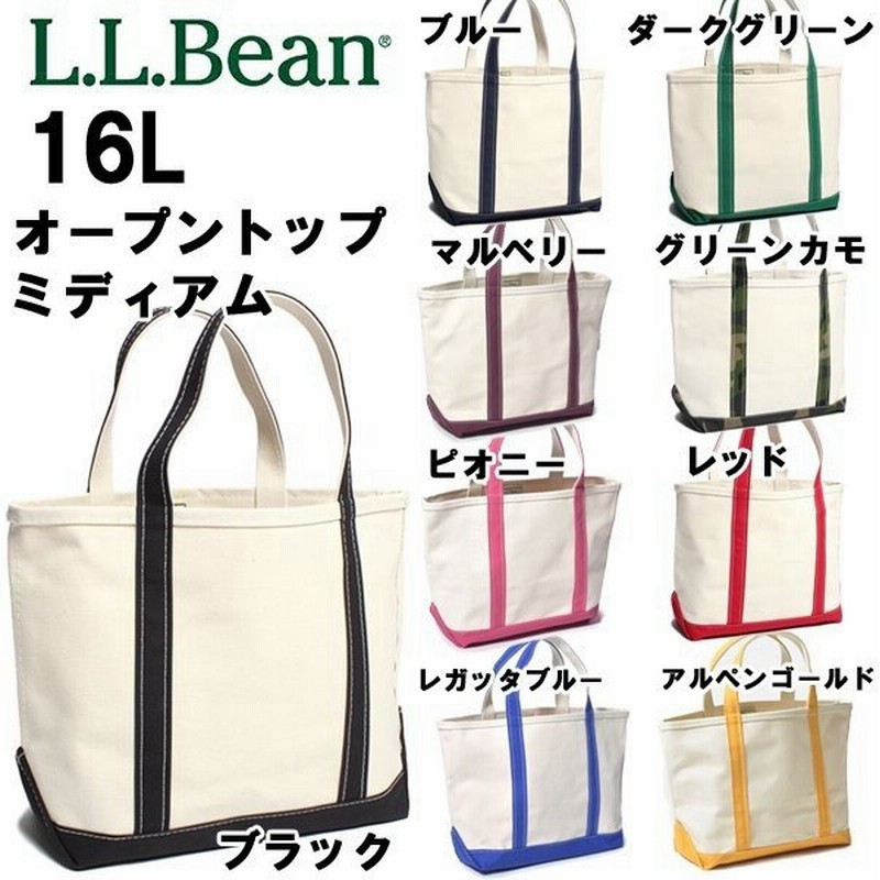 L L Bean オープントップ トートバッグ ミディアム 16l エルエルビーン メンズ レディース 6026 0002 通販 Lineポイント最大get Lineショッピング