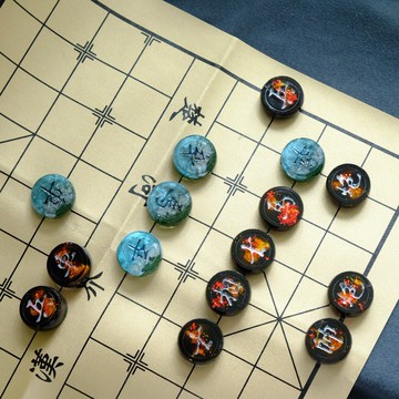 【戰火與和平】中國象棋- War and Peace Chess 将棋 by ETPLANT