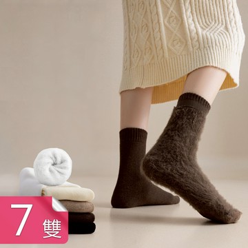 【荷生活】舒適親膚加絨加厚耐穿保暖襪 吸汗透氣高彈柔軟立體後跟絨毛襪-7雙