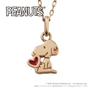 スヌーピー Snoopy ネックレス ピンクゴールド 赤いハート 10金 公式 グッズ アクセサリー プレゼント 通販 Lineポイント最大5 0 Get Lineショッピング