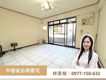 青埔Iris中壢後站精華學區～稀有電梯三房｜桃園市中壢區衡陽街