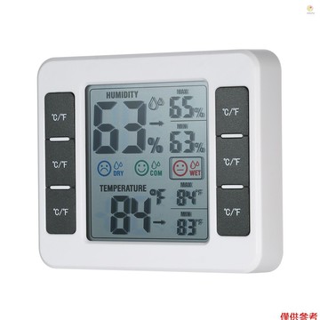 LCD數字室內溫度計濕度計房間 °C/°F 帶最大值最小值顯示的溫濕度計溫濕度計