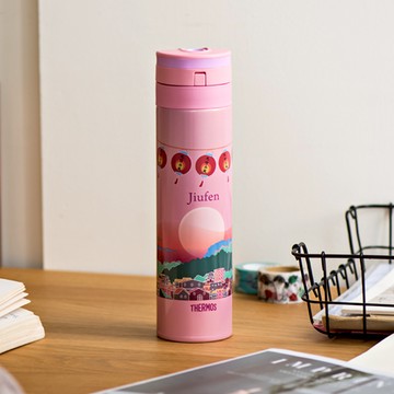 【THERMOS膳魔師】真空保溫瓶-城市瓶系列_450ml