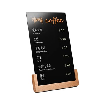 佈告欄 速銷寶 桌面小黑板 雙面看板 磁性手寫板 廣告牌 奶茶店小黑板 擺攤夜市黑板 立式小黑板 廣告板 手繪板
