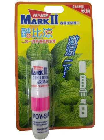 酷比涼二合一清涼薄荷精油棒2cc/卡 泰國原裝進口  憨吉小舖