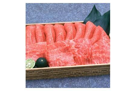 阿波牛カルビ焼肉　1kg