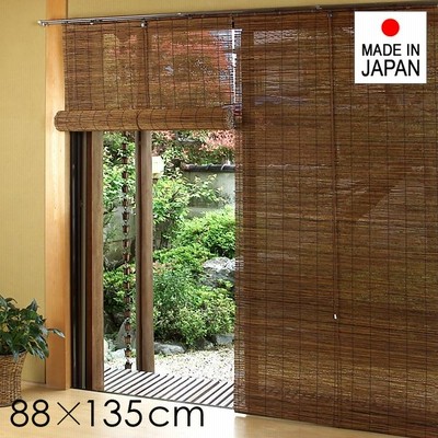 すだれ アジアンの通販 90件の検索結果 Lineショッピング