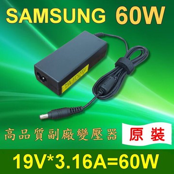 SAMSUNG 60W 變壓器 ADP-60ZH D AD-6019R RF510RF511 RF710 NT355V5C 355V4C 300E4A65W