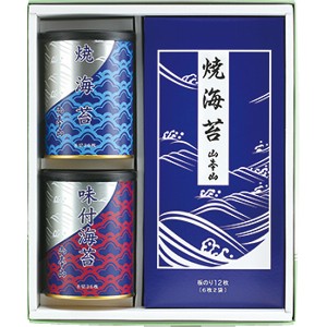 山本山 海苔詰合せ (YN-303)