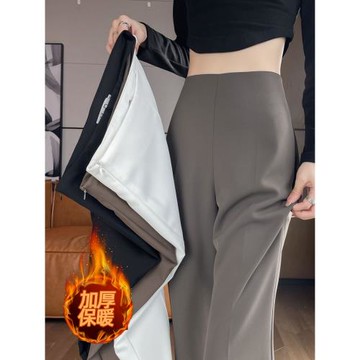 冬季加絨加厚西裝微喇褲女高腰收腹側拉鏈梨形身材拖地窄版闊腿褲