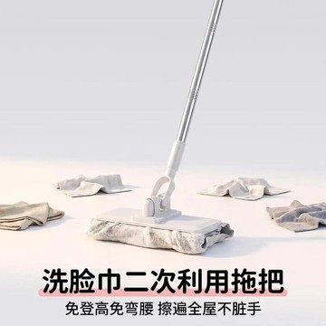 🚀99免運🚀有貨在臺🚚免手洗懶人夾布拖把家用乾溼兩用除塵清潔神器拖地旋轉免洗洗臉巾