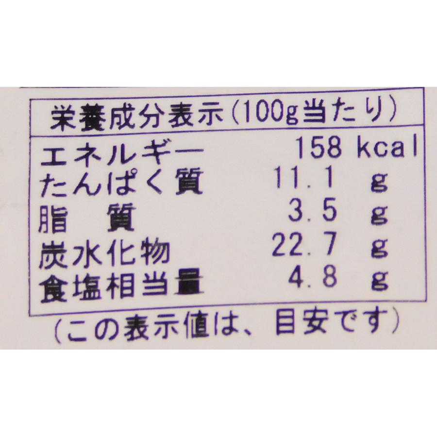 布目　松印いか塩辛　１ｋｇ