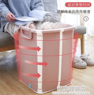 泡腳桶 高深可折疊泡腳桶過小腿洗腳桶足浴桶家用保溫泡腳盆寢室足浴盆 聖誕節特惠