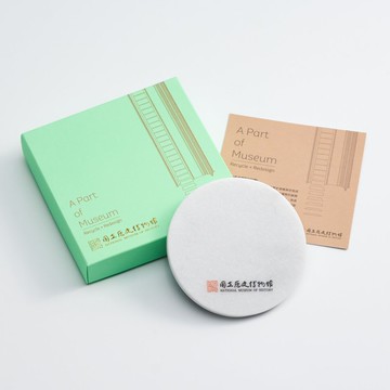 史博大理石杯墊