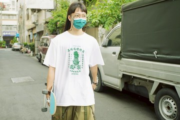 高級福祿特選鳳梨衣Taiwan Pineapple T-shirt