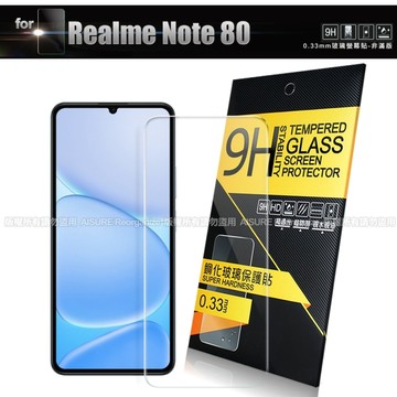 NISDA for realme note 80 5G 鋼化9H玻璃螢幕保護貼-非滿版