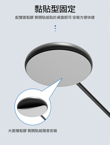 強尼拍賣~零度世家 KG-08 延長移動開關 延伸電腦開關鍵 PC 有線遠端開關機 有線遠端控制開關