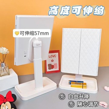 新款ins學生宿舍桌面臺式led化妝鏡帶燈高度可調節美妝鏡廠家直銷