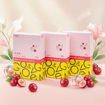【谷慕慕】靚透莓冰晶番茄蔓越莓益生菌｜每日2粒補充保養能量，內在平衡綻放光采