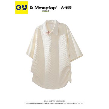 GU聯名Mmoptop肌理感重磅POLO衫短袖男夏季翻領T恤休閑菱形格上衣