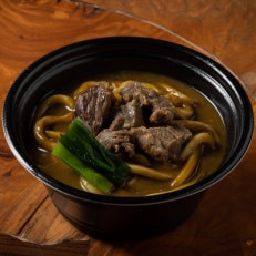 うどん本陣山田家 冷凍個食鍋 讃岐カレーうどん