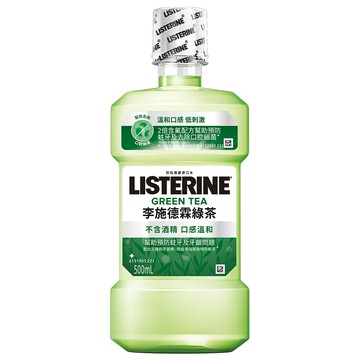 [家速配]李施德霖綠茶防蛀護齦漱口水500ml