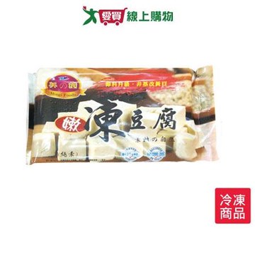 明宜凍豆腐300g±5%/ 包【愛買】