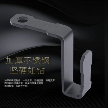 適用三陽巡弋300掛鉤九妹z300阿普利亞SR掛物鉤MAX250頭盔行李鉤