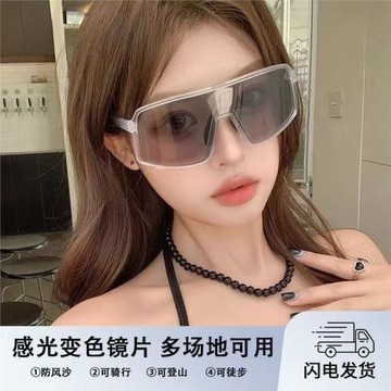 透明變色大框騎行眼鏡時尚偏光太陽鏡夜騎自行車防風戶外運動墨鏡