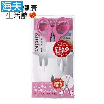 海夫健康生活館  日本GB綠鐘 Kitchen多用途附壁掛盒料理剪刀 L140mm40g/置剪架58g(G-2007)
