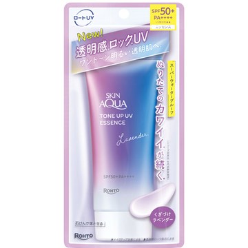 曼秀雷敦 水潤肌柔光透亮防曬飾底凝露 (薰衣草紫) SPF50+/ PA++++ 70g