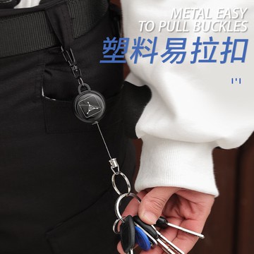 易拉扣高回彈伸縮鋼絲繩鑰匙鏈防丟防盜伸縮鑰匙環防丟鑰匙扣掛件